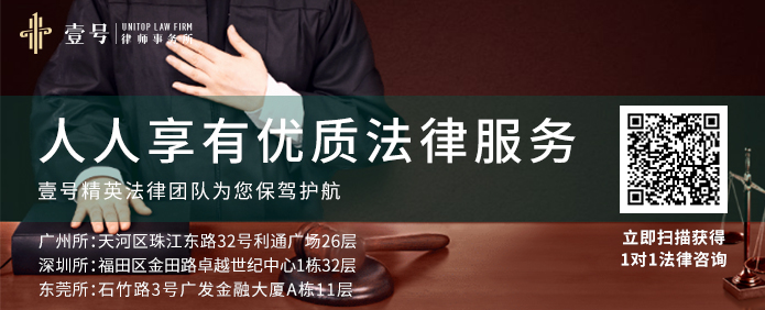 1664519782687598.jpg 695x282(公众号).jpg